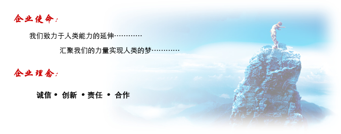about