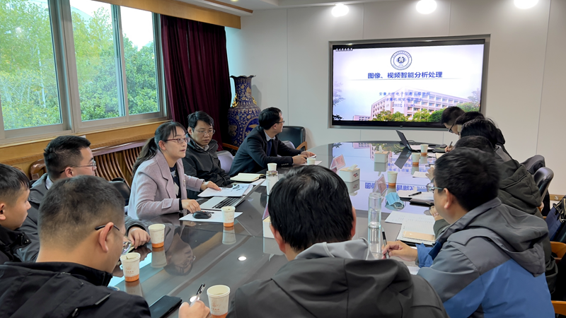 公司與安徽大學開展“圖像、視頻智能分析處理”技術(shù)交流